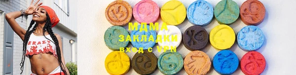 прущая мука Каменск-Шахтинский